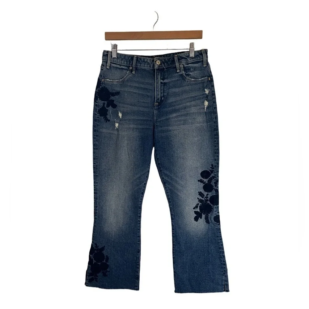 Abercrombie & Fitch | Simone High Rise Ankle Crop‎ Flare Embroidered Jean 31/12